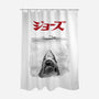 Jaws Sumi-e-None-Polyester-Shower Curtain-DrMonekers