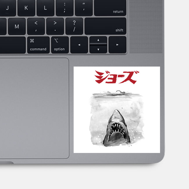 Jaws Sumi-e-None-Glossy-Sticker-DrMonekers