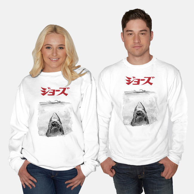 Jaws Sumi-e-Unisex-Crew Neck-Sweatshirt-DrMonekers