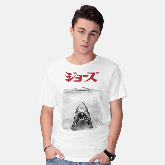 Jaws Sumi-e-Mens-Basic-Tee-DrMonekers