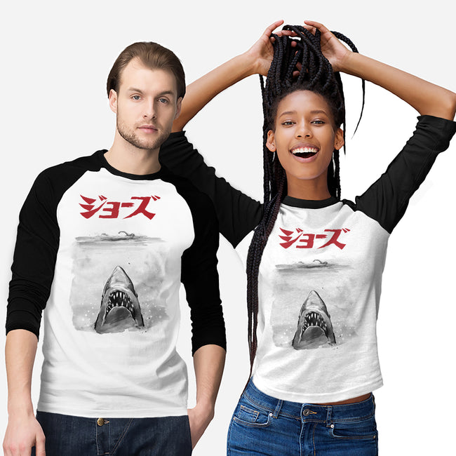 Jaws Sumi-e-Unisex-Baseball-Tee-DrMonekers