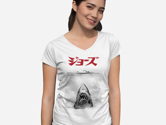 Jaws Sumi-e
