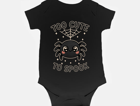 Too Cute To Speak