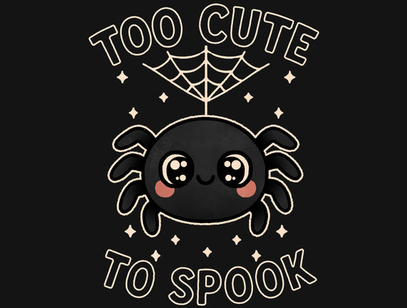 Too Cute To Speak