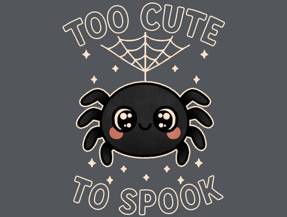 Too Cute To Speak