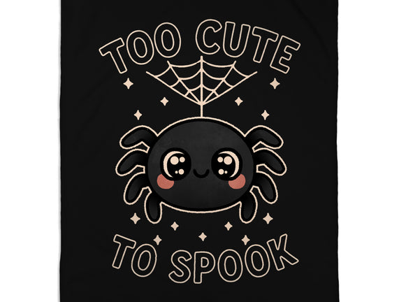 Too Cute To Speak