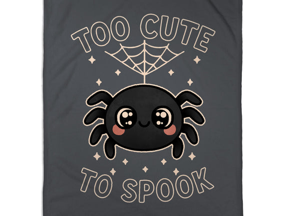 Too Cute To Speak
