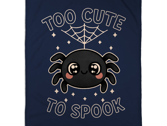 Too Cute To Speak