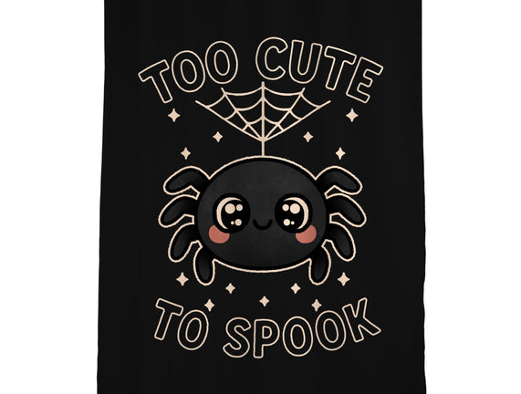 Too Cute To Speak
