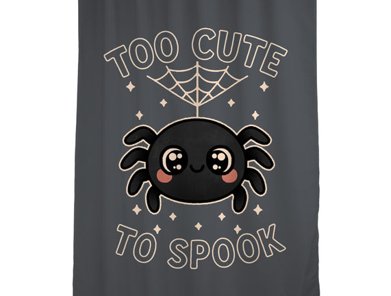 Too Cute To Speak