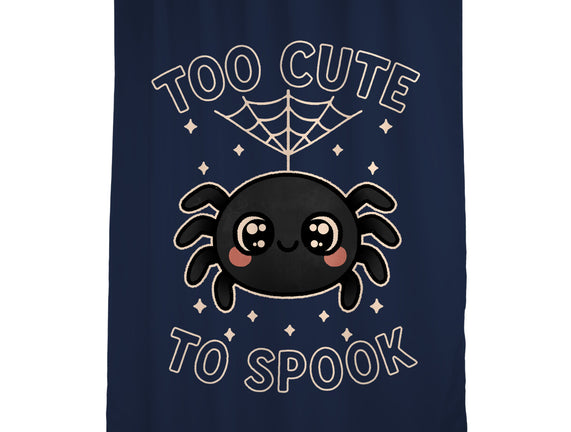 Too Cute To Speak
