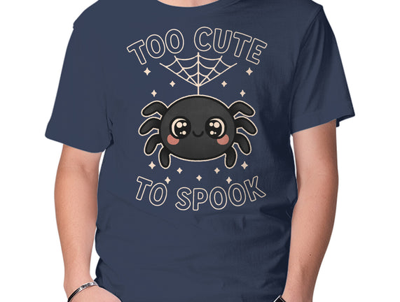 Too Cute To Speak