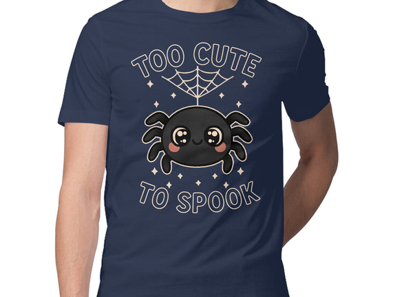 Too Cute To Speak