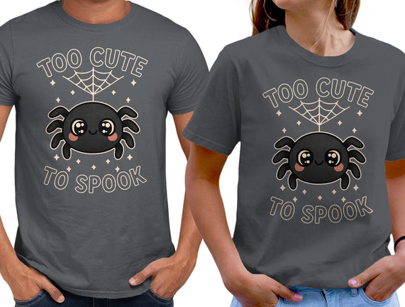 Too Cute To Speak