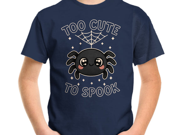 Too Cute To Speak