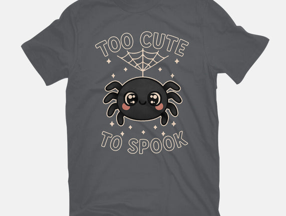 Too Cute To Speak