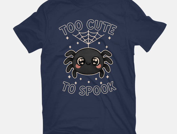 Too Cute To Speak