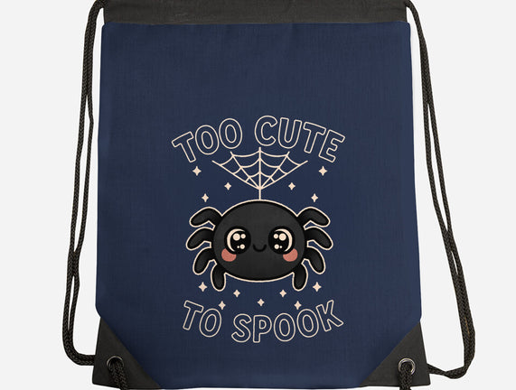 Too Cute To Speak