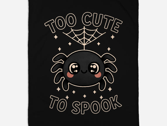 Too Cute To Speak