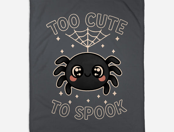 Too Cute To Speak