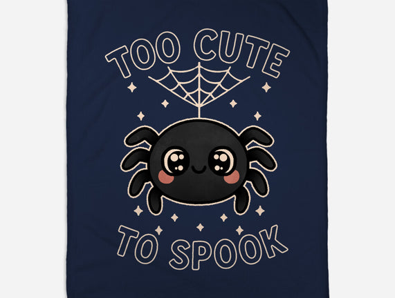 Too Cute To Speak