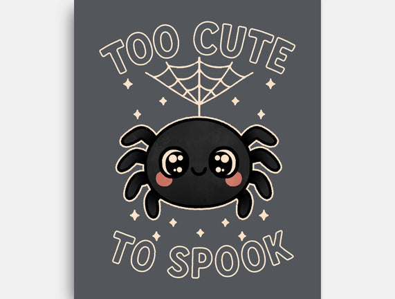 Too Cute To Speak