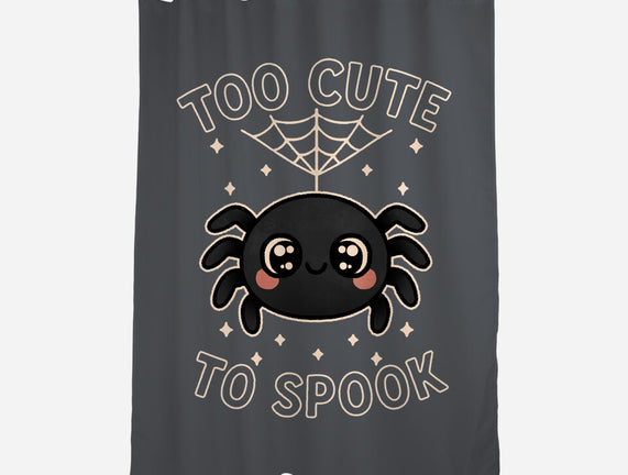 Too Cute To Speak