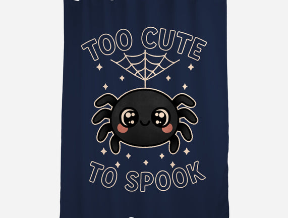 Too Cute To Speak