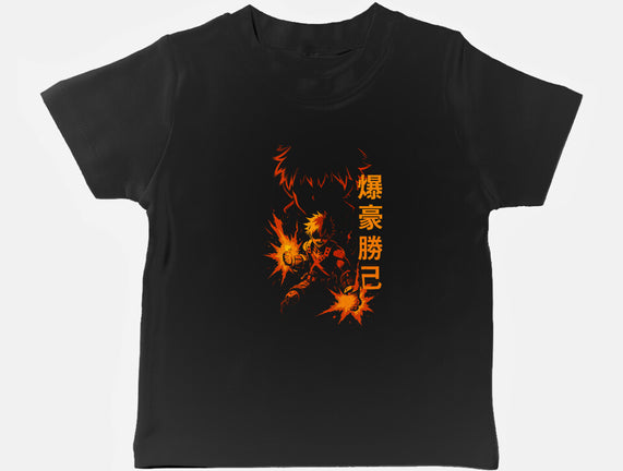 Katsuki Bakugo Shadow