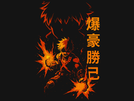 Katsuki Bakugo Shadow