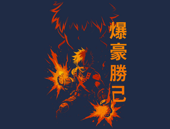 Katsuki Bakugo Shadow