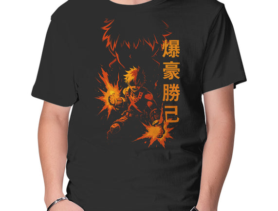 Katsuki Bakugo Shadow