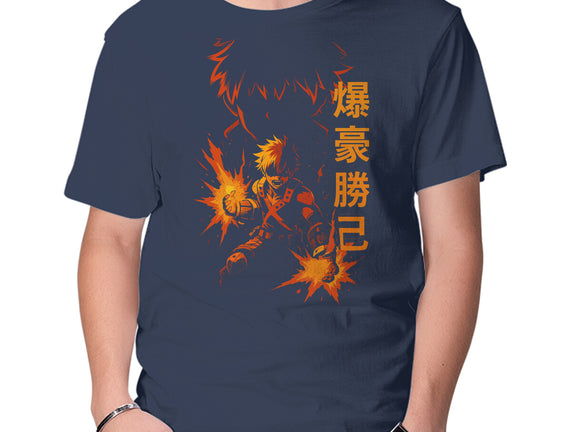 Katsuki Bakugo Shadow