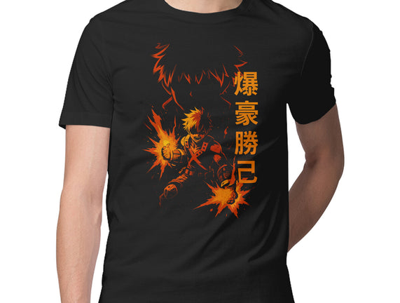 Katsuki Bakugo Shadow