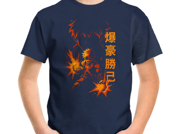 Katsuki Bakugo Shadow
