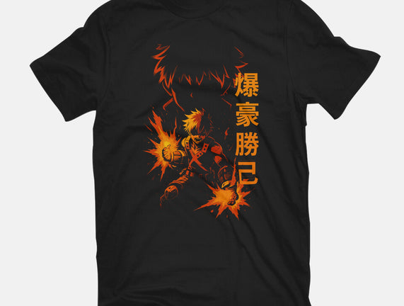 Katsuki Bakugo Shadow