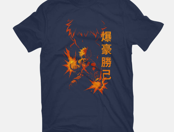 Katsuki Bakugo Shadow