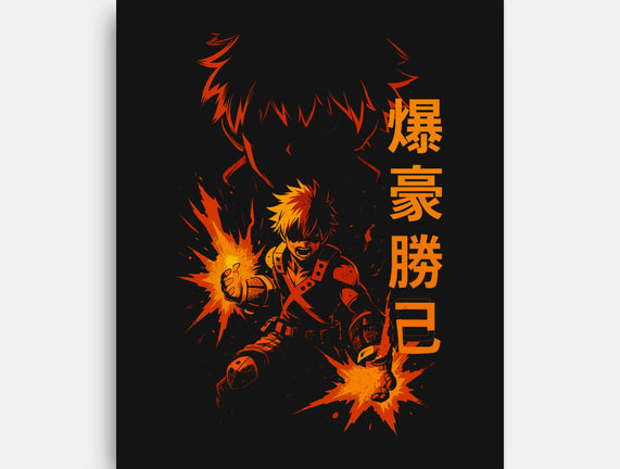 Katsuki Bakugo Shadow