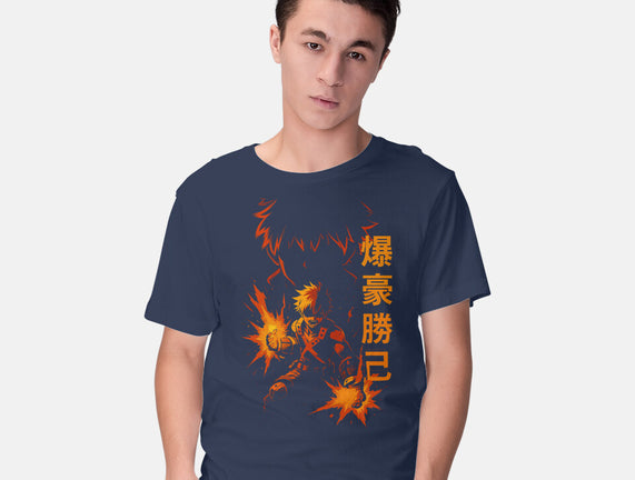 Katsuki Bakugo Shadow