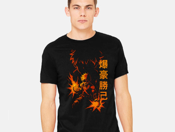 Katsuki Bakugo Shadow