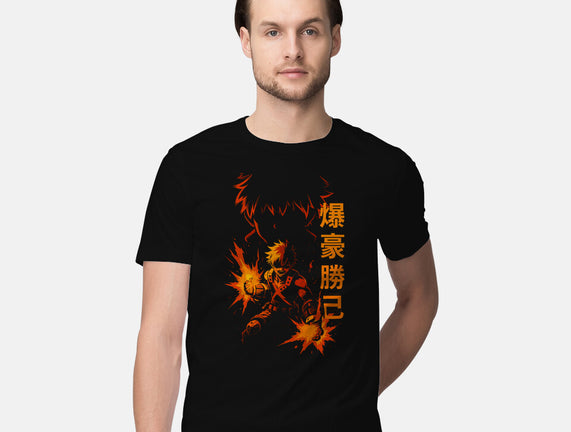 Katsuki Bakugo Shadow