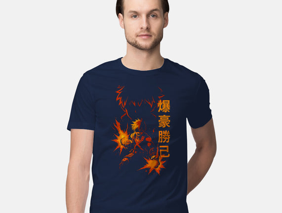 Katsuki Bakugo Shadow