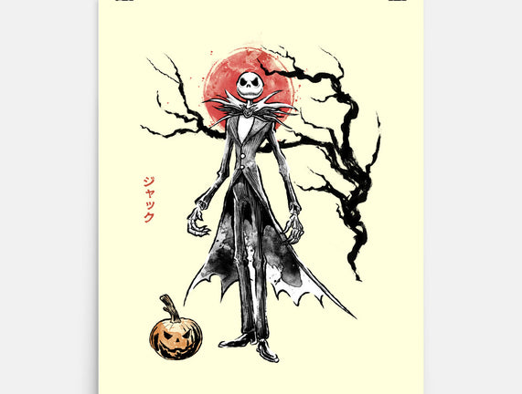 Nightmare Jack Sumi-e