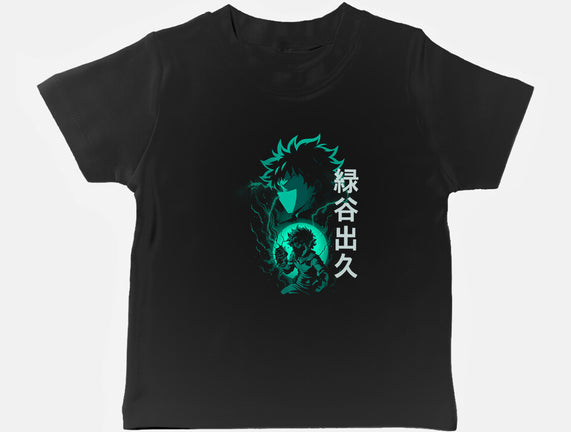 Midorya Izuku Shadow
