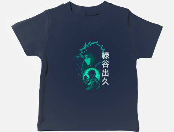 Midorya Izuku Shadow