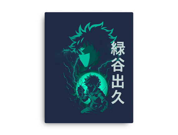 Midorya Izuku Shadow
