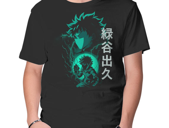 Midorya Izuku Shadow