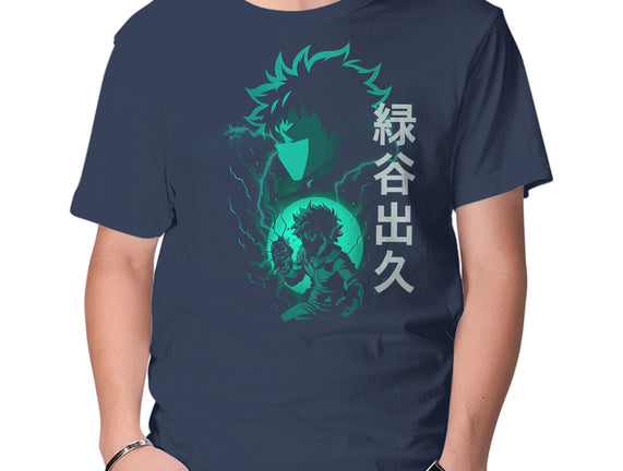 Midorya Izuku Shadow
