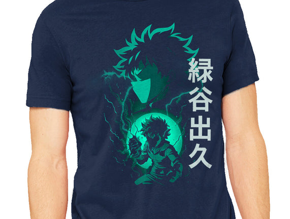 Midorya Izuku Shadow