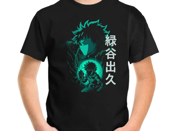 Midorya Izuku Shadow
